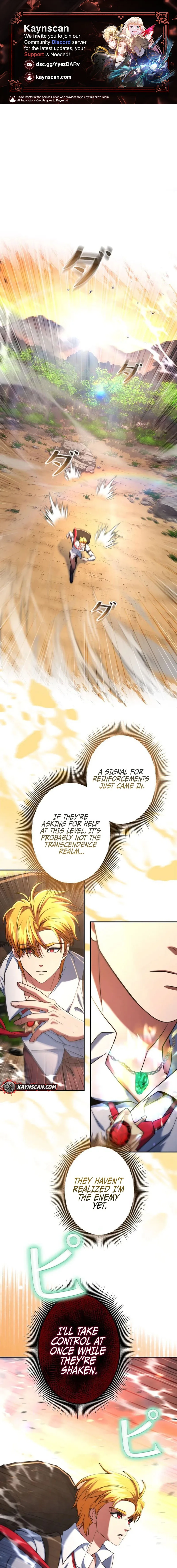 The Sword Emperor Transmigrates Chapter 17 page 1 - 