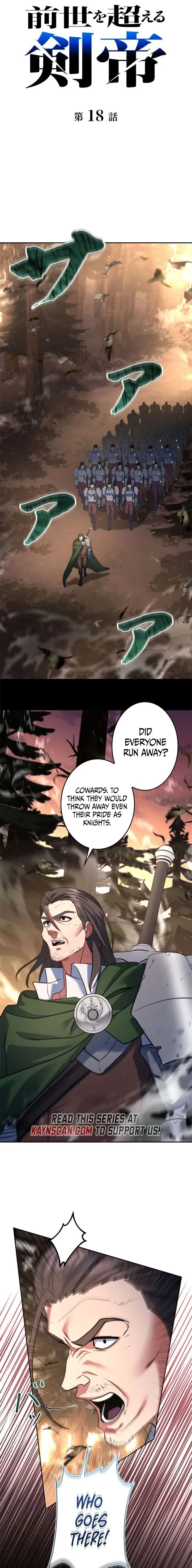 The Sword Emperor Transmigrates Chapter 18 page 5 - 