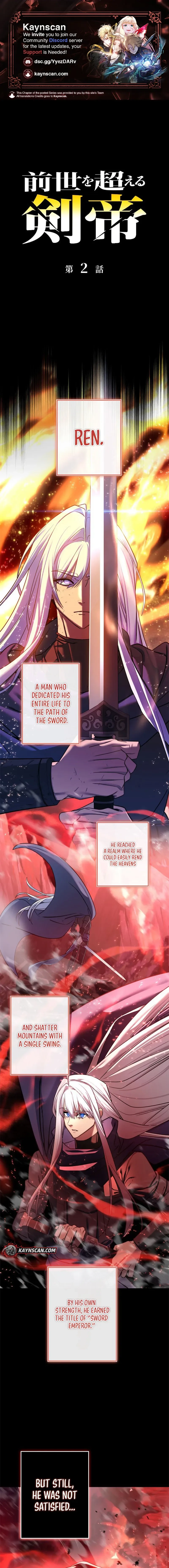 The Sword Emperor Transmigrates Chapter 2 page 1 - 