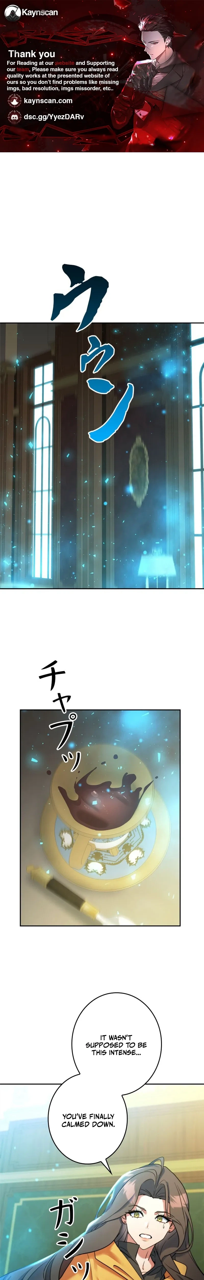 The Sword Emperor Transmigrates Chapter 22 page 1 - 