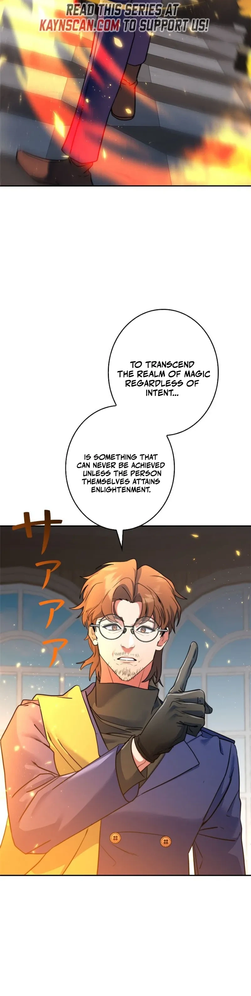 The Sword Emperor Transmigrates Chapter 22 page 15 - 