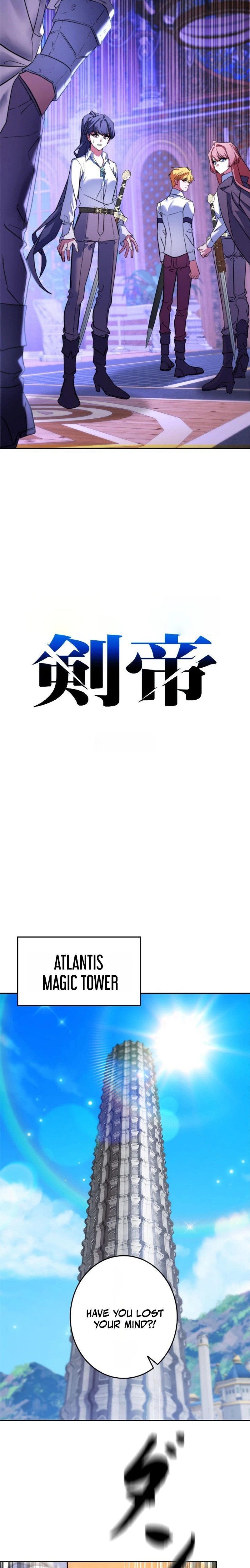 The Sword Emperor Transmigrates Chapter 23 page 15 - 