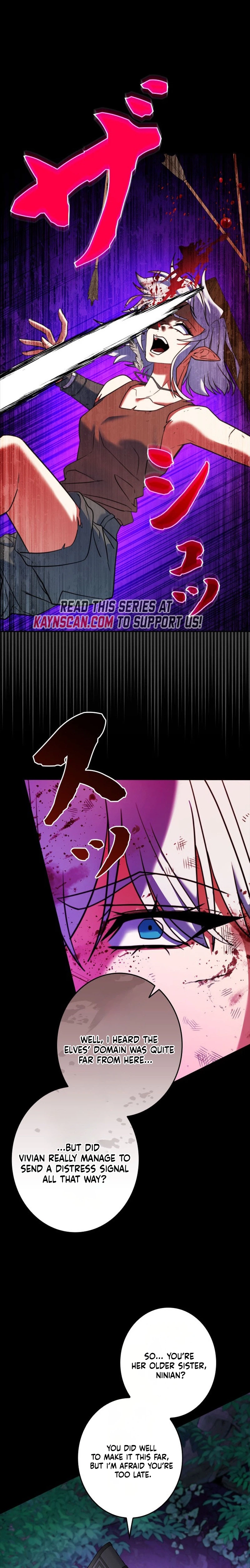 The Sword Emperor Transmigrates Chapter 23 page 3 - 