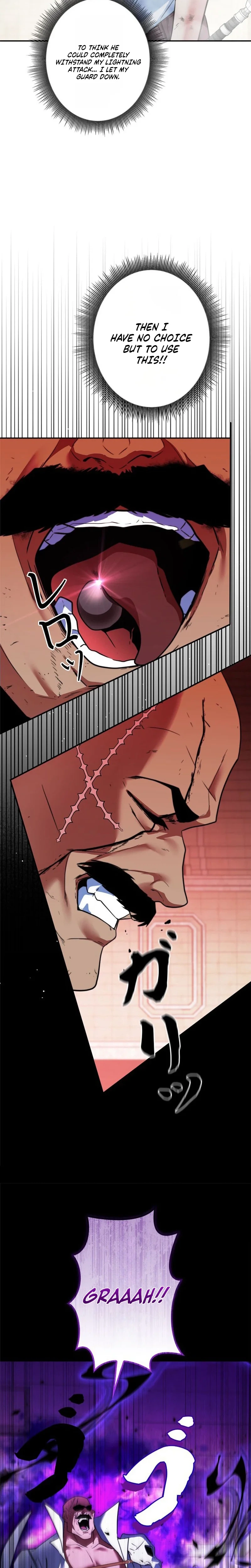 The Sword Emperor Transmigrates Chapter 24 page 23 - 