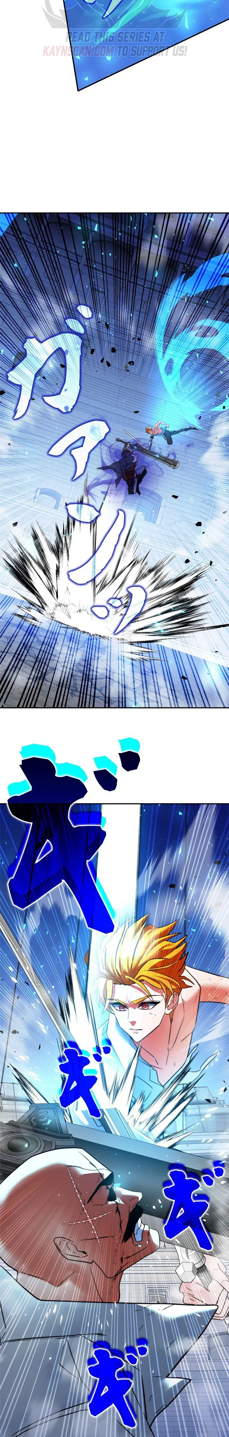The Sword Emperor Transmigrates Chapter 24 page 31 - 