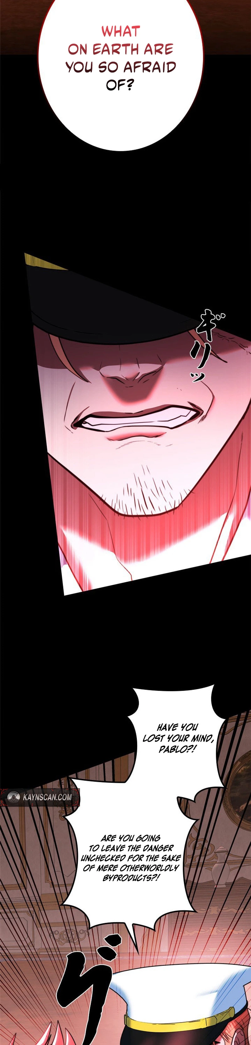 The Sword Emperor Transmigrates Chapter 25 page 13 - 