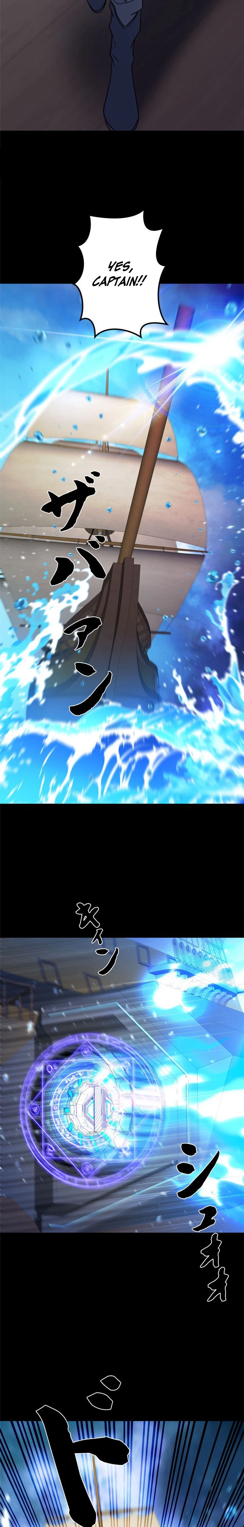 The Sword Emperor Transmigrates Chapter 25 page 18 - 
