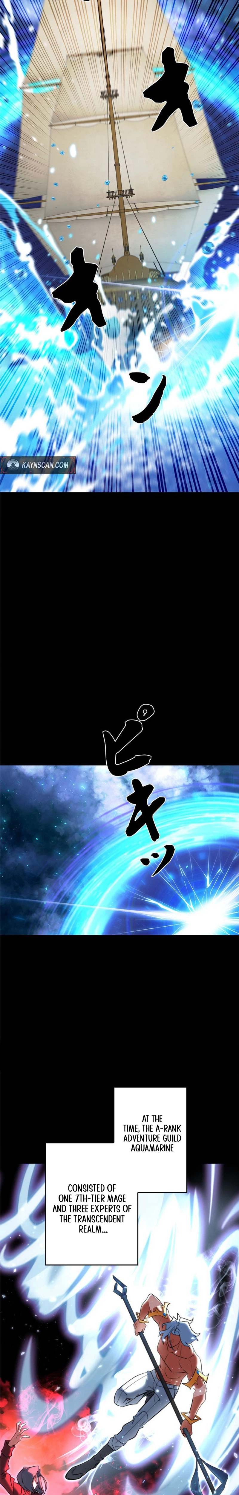 The Sword Emperor Transmigrates Chapter 25 page 19 - 