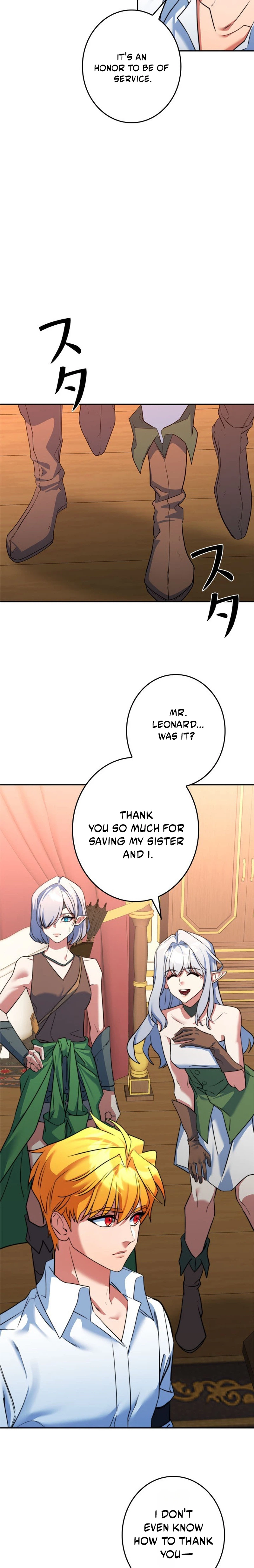 The Sword Emperor Transmigrates Chapter 25 page 3 - 