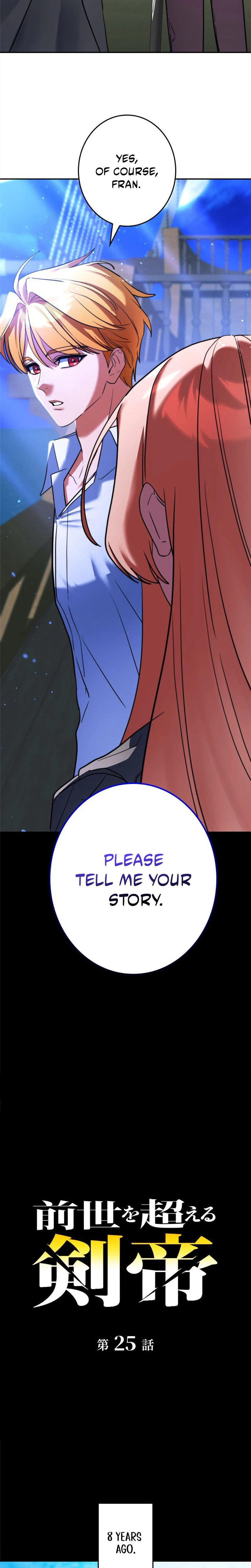The Sword Emperor Transmigrates Chapter 25 page 9 - 