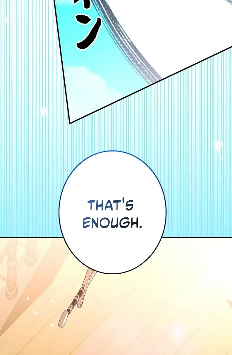 The Sword Emperor Transmigrates Chapter 26 page 11 - 