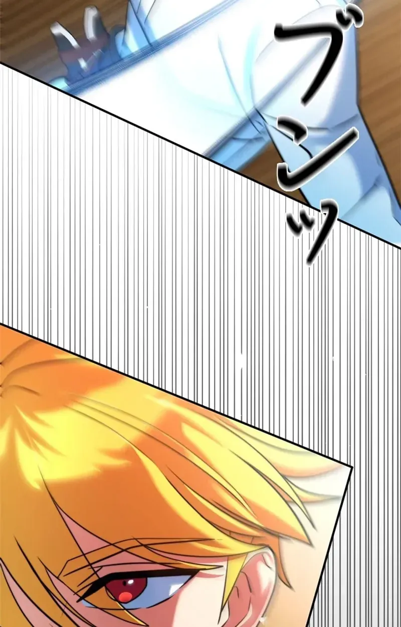 The Sword Emperor Transmigrates Chapter 26 page 4 - 