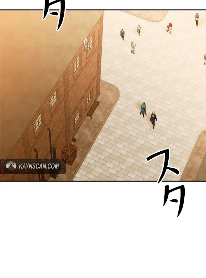 The Sword Emperor Transmigrates Chapter 26 page 33 - 