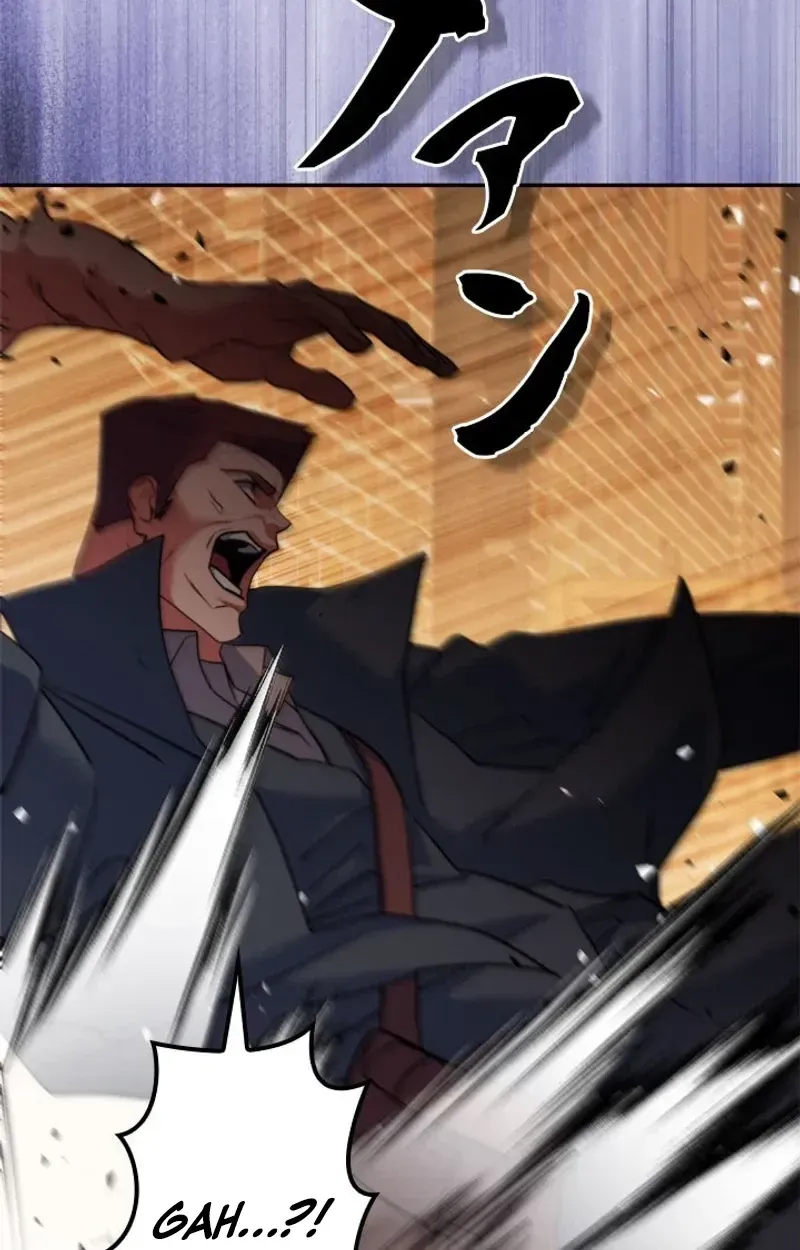 The Sword Emperor Transmigrates Chapter 26 page 47 - 