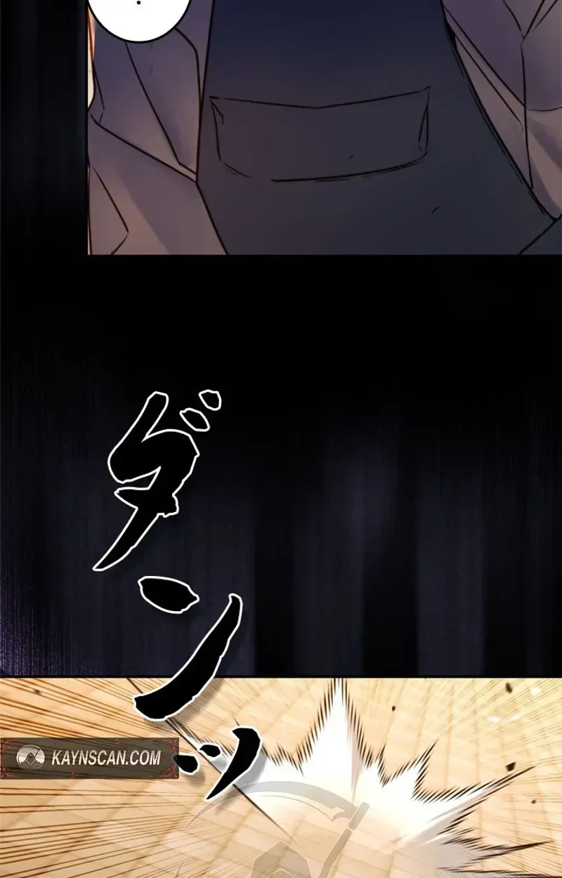 The Sword Emperor Transmigrates Chapter 26 page 49 - 