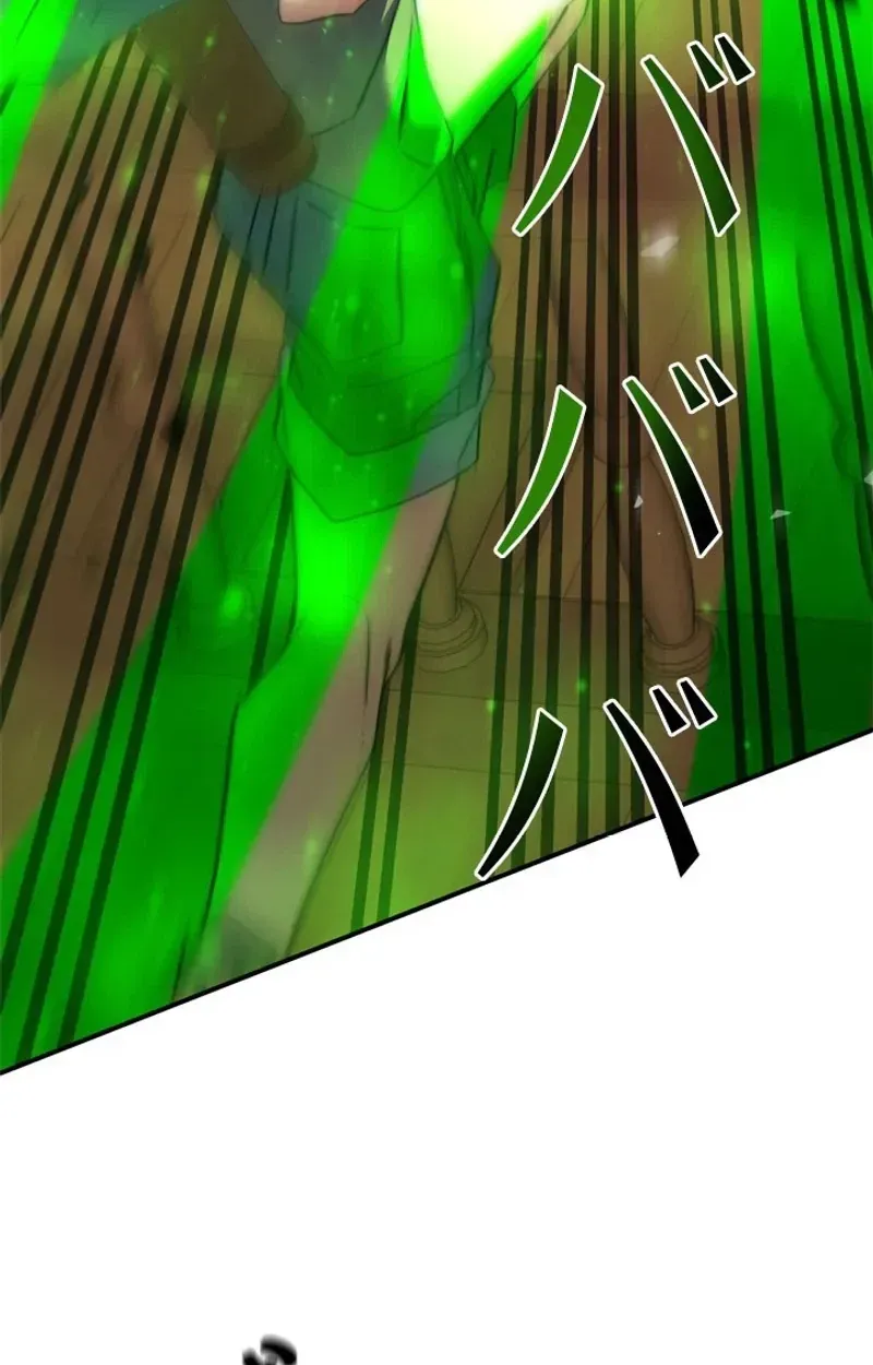 The Sword Emperor Transmigrates Chapter 26 page 7 - 