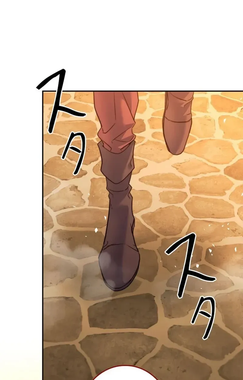 The Sword Emperor Transmigrates Chapter 26 page 99 - 