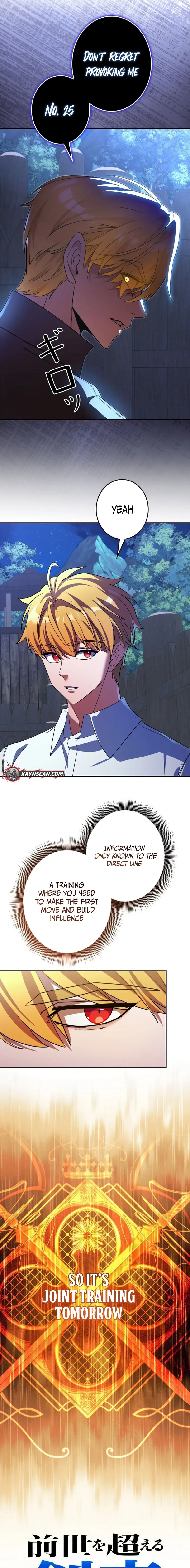 The Sword Emperor Transmigrates Chapter 4 page 11 - 