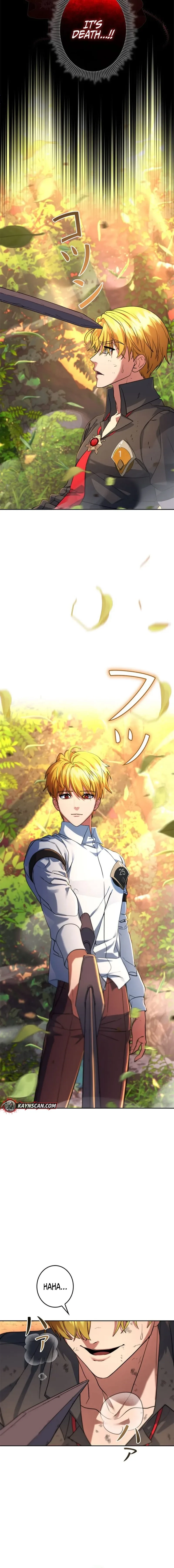 The Sword Emperor Transmigrates Chapter 8 page 22 - 