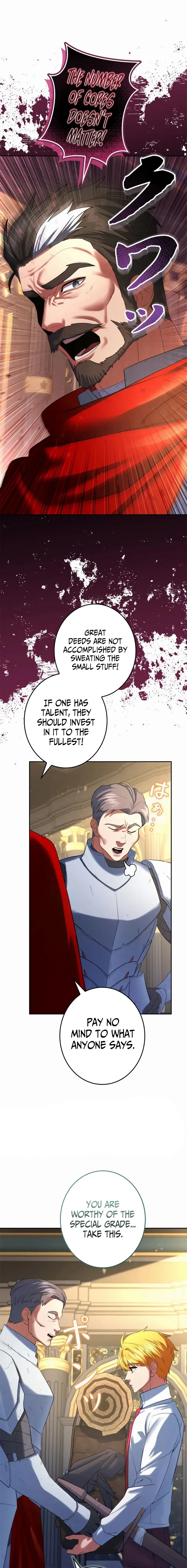 The Sword Emperor Transmigrates Chapter 9 page 21 - 