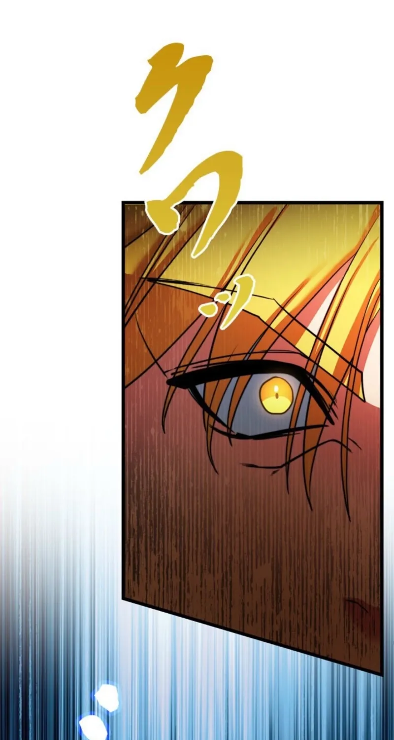 The Sword Emperor Who Surpasses His Previous Life Chapter 1 page 104 - 