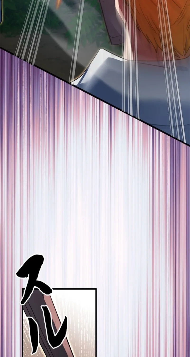 The Sword Emperor Who Surpasses His Previous Life Chapter 1 page 129 - 