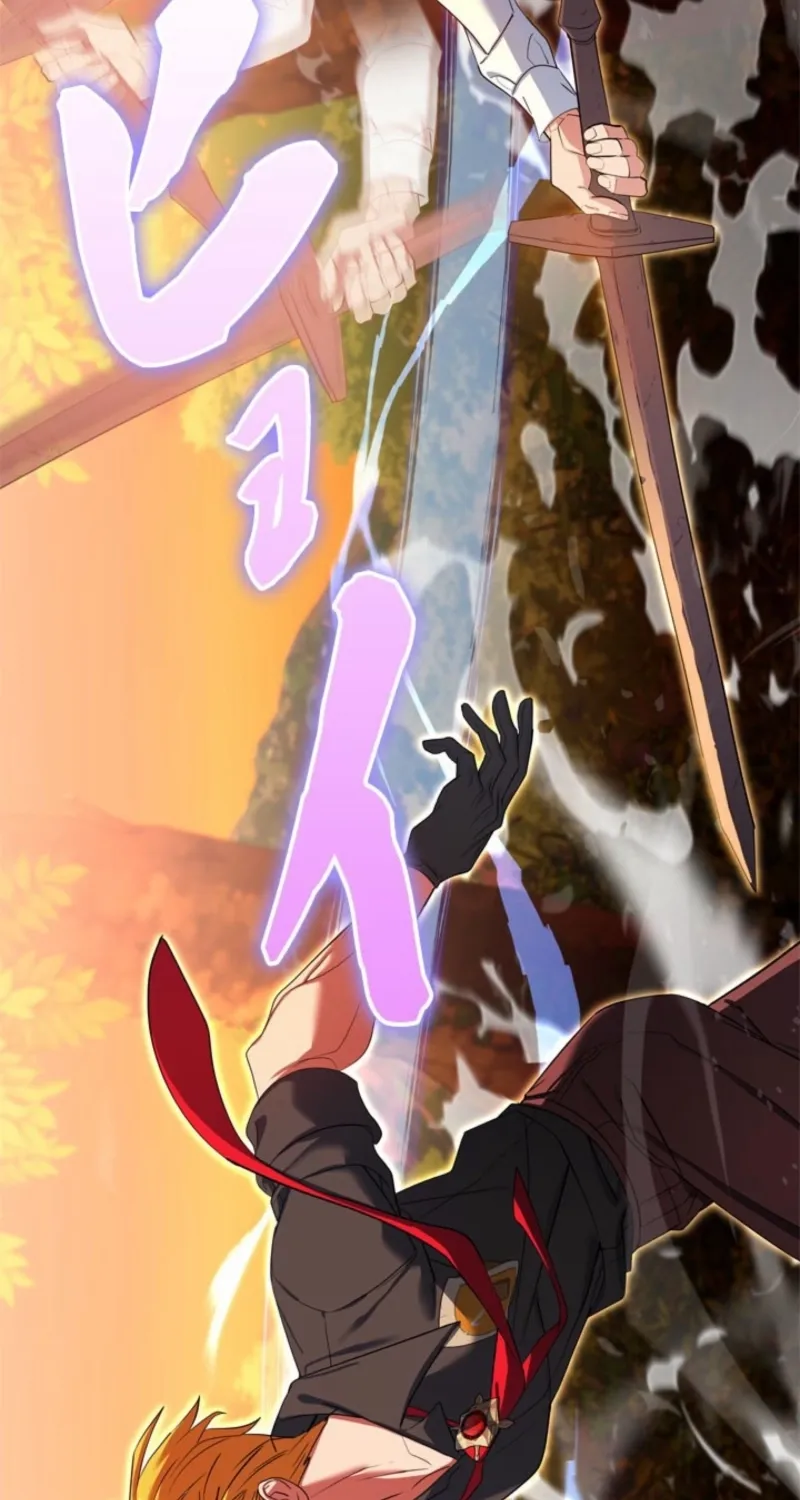 The Sword Emperor Who Surpasses His Previous Life Chapter 1 page 131 - 