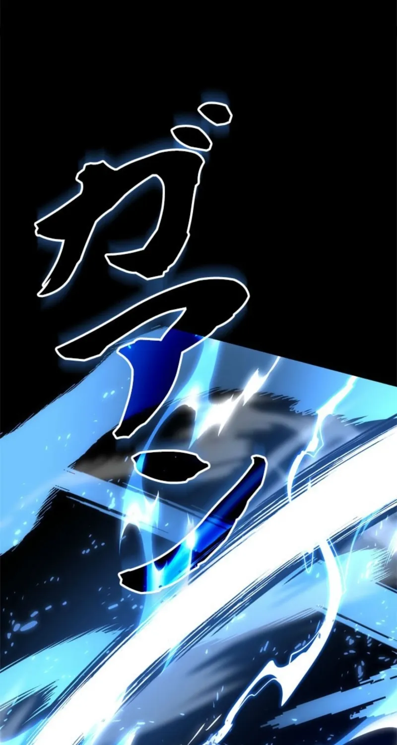 The Sword Emperor Who Surpasses His Previous Life Chapter 1 page 175 - 
