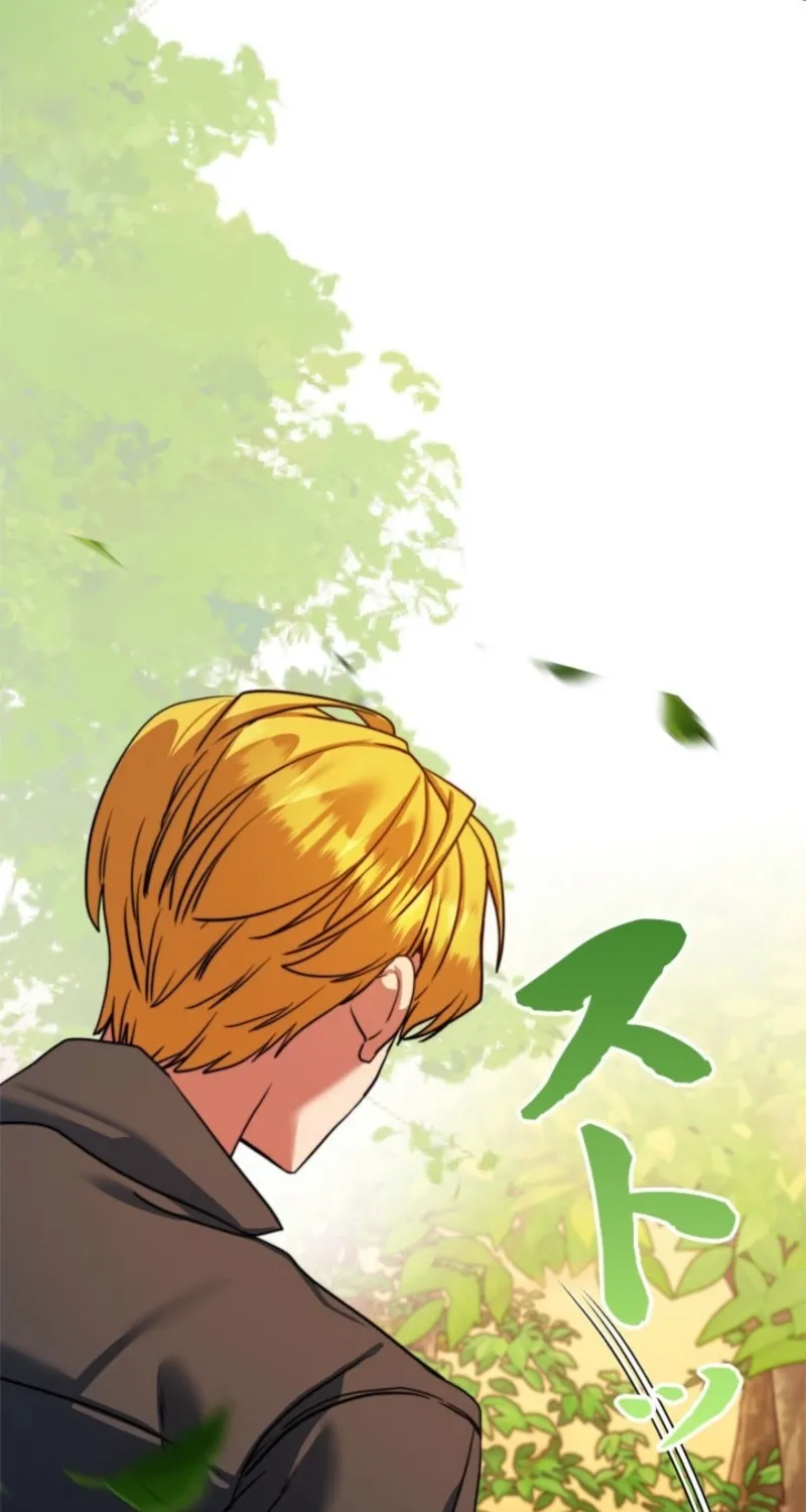 The Sword Emperor Who Surpasses His Previous Life Chapter 1 page 179 - 