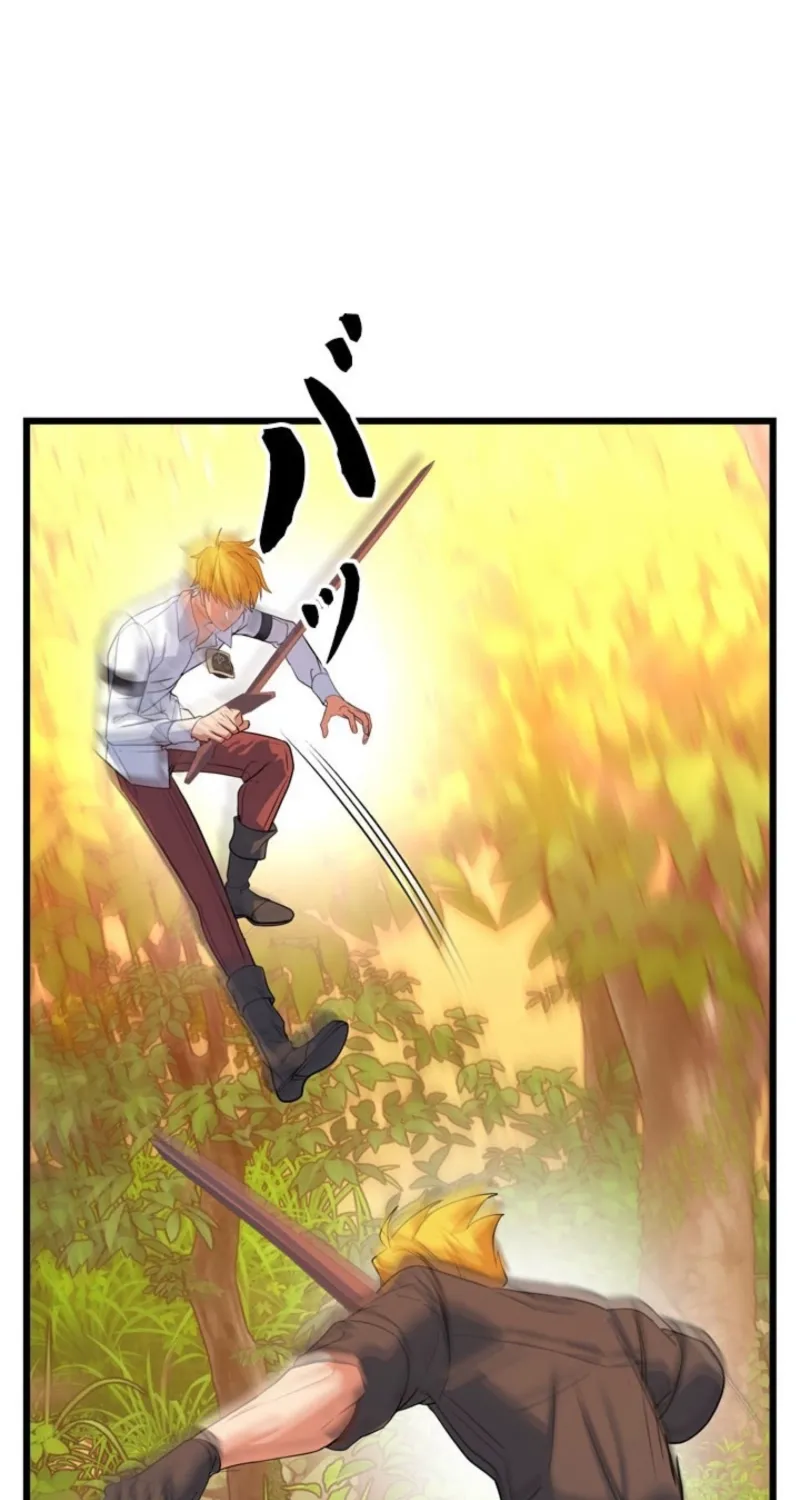 The Sword Emperor Who Surpasses His Previous Life Chapter 1 page 199 - 