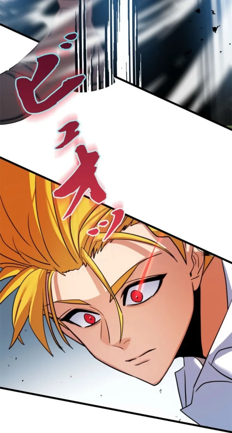 The Sword Emperor Who Surpasses His Previous Life Chapter 1 page 206 - 