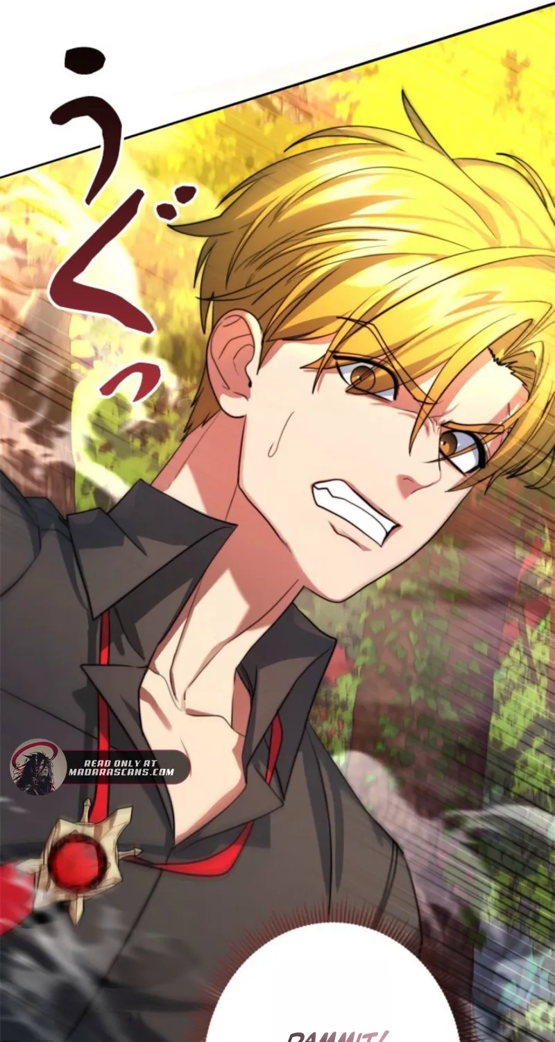 The Sword Emperor Who Surpasses His Previous Life Chapter 1 page 210 - 