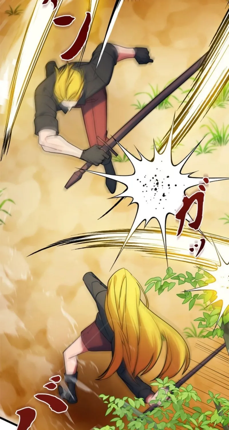 The Sword Emperor Who Surpasses His Previous Life Chapter 1 page 32 - 