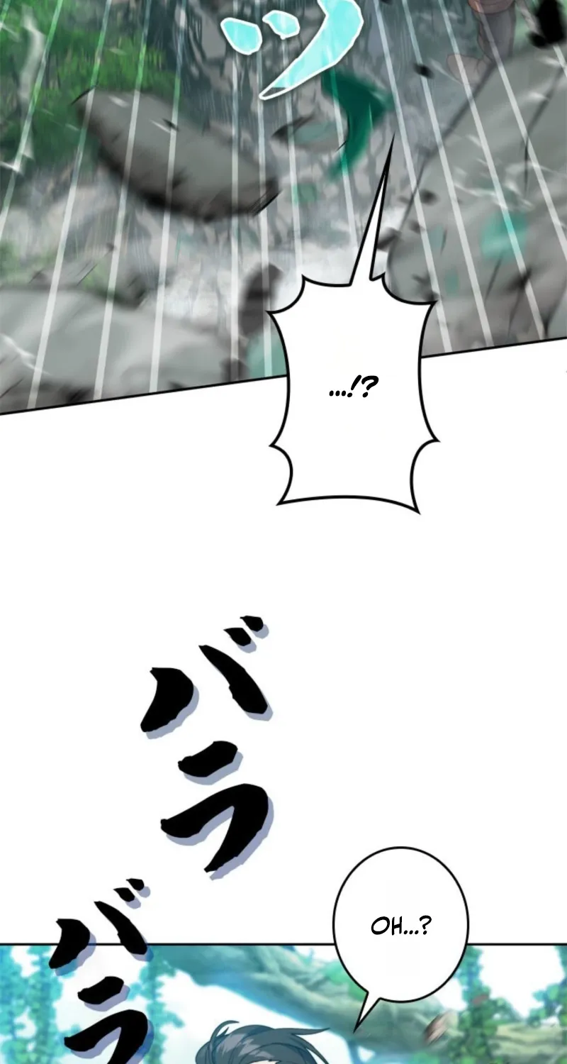 The Sword Emperor Who Surpasses His Previous Life Chapter 10 page 109 - 