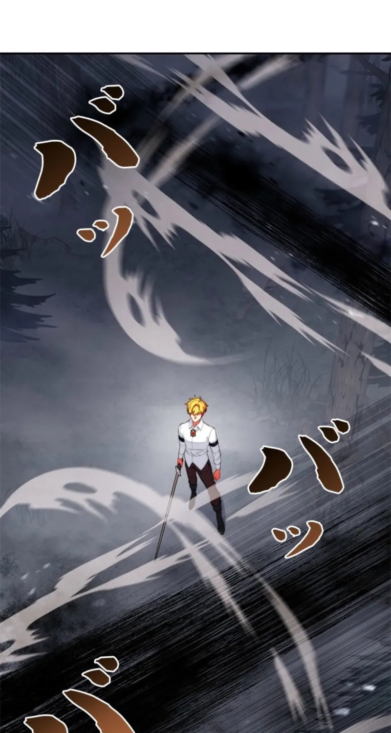 The Sword Emperor Who Surpasses His Previous Life Chapter 11 page 25 - 
