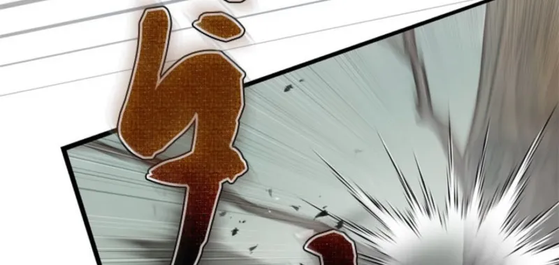The Sword Emperor Who Surpasses His Previous Life Chapter 11 page 29 - 