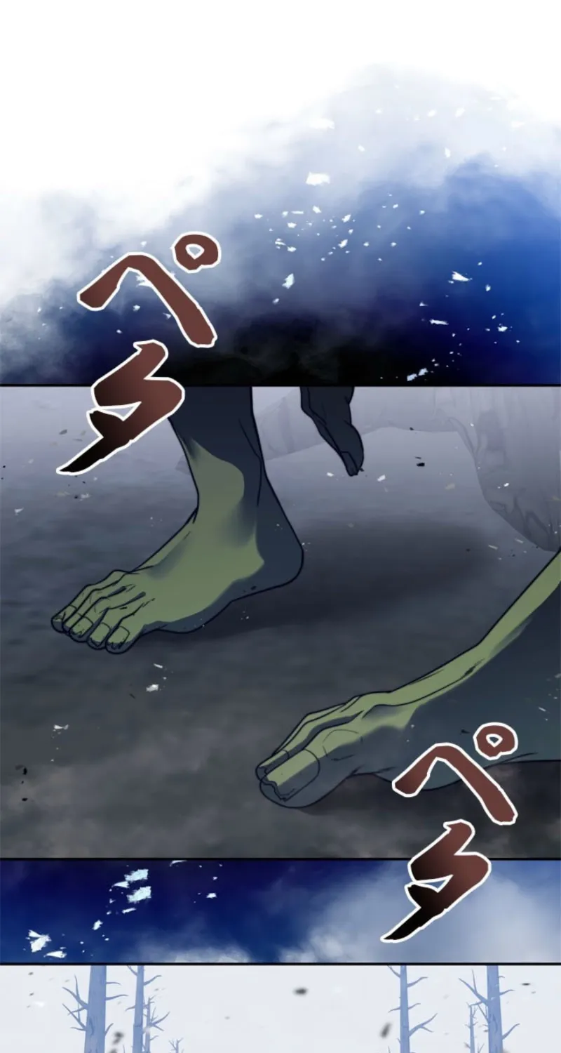 The Sword Emperor Who Surpasses His Previous Life Chapter 11 page 4 - 