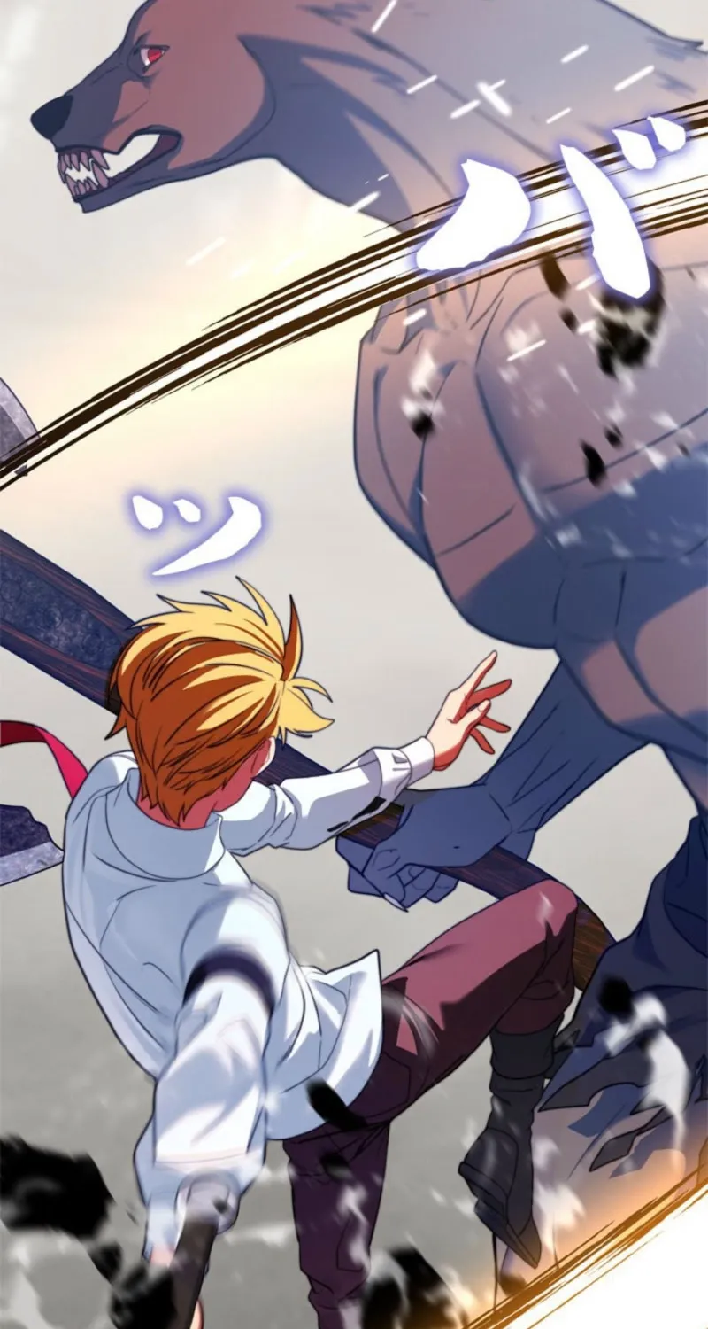 The Sword Emperor Who Surpasses His Previous Life Chapter 11 page 61 - 