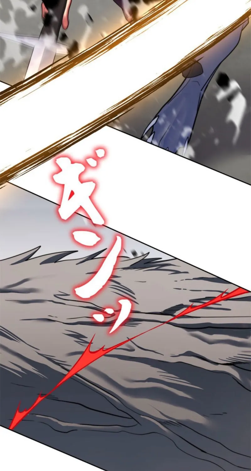 The Sword Emperor Who Surpasses His Previous Life Chapter 11 page 62 - 