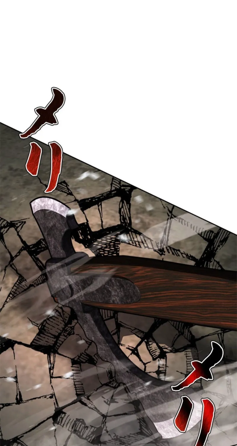 The Sword Emperor Who Surpasses His Previous Life Chapter 11 page 66 - 