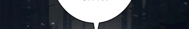 The Sword Emperor Who Surpasses His Previous Life Chapter 11 page 8 - 