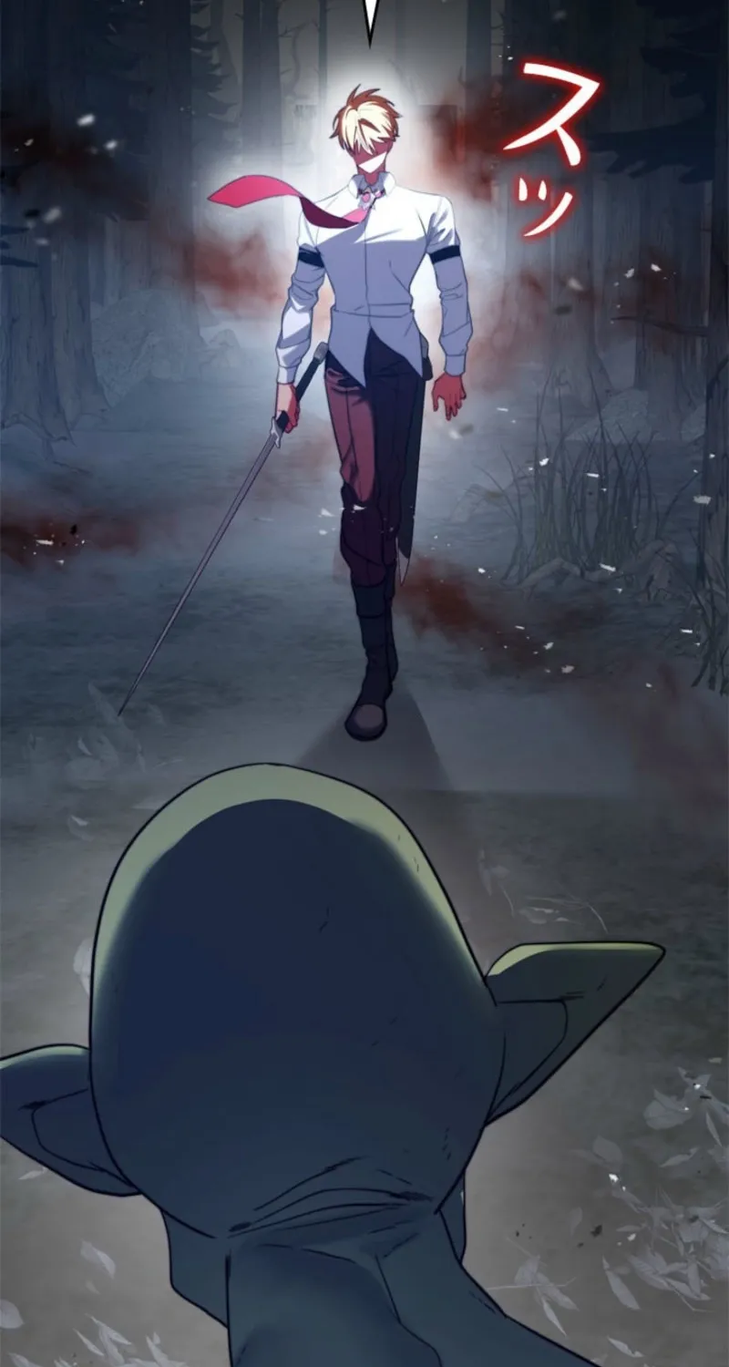 The Sword Emperor Who Surpasses His Previous Life Chapter 11 page 9 - 