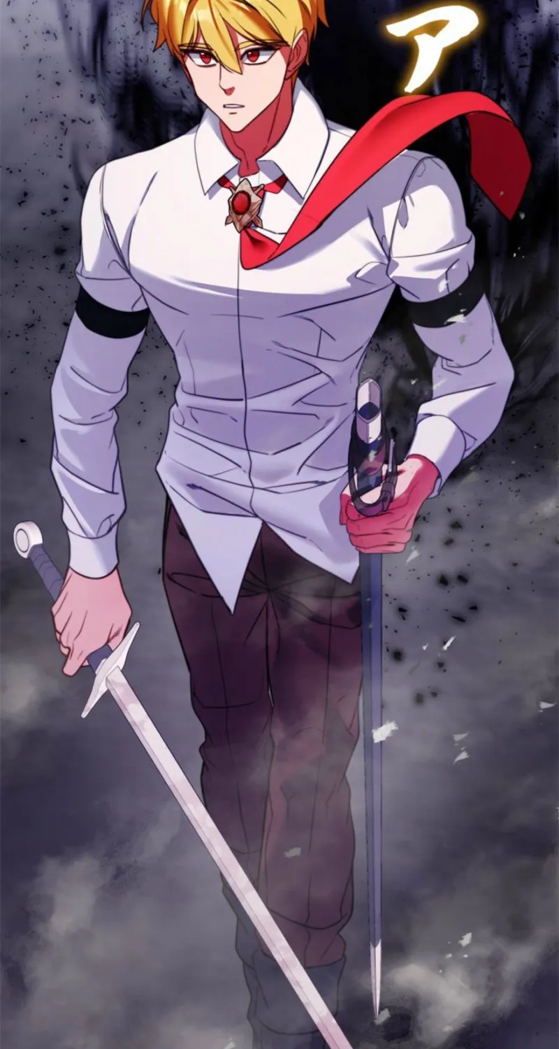 The Sword Emperor Who Surpasses His Previous Life Chapter 11 page 82 - 