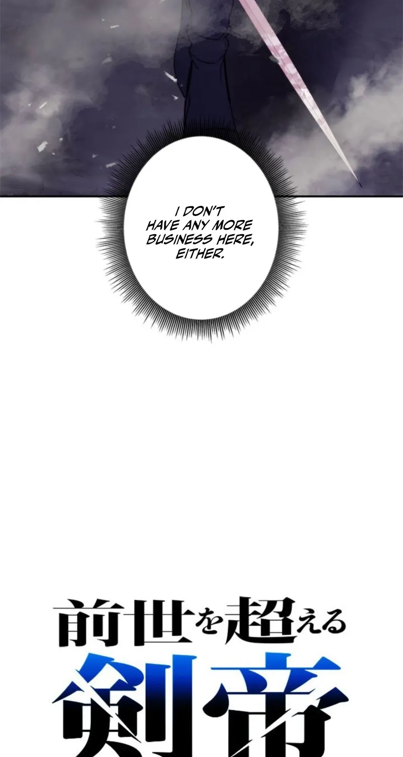 The Sword Emperor Who Surpasses His Previous Life Chapter 11 page 83 - 