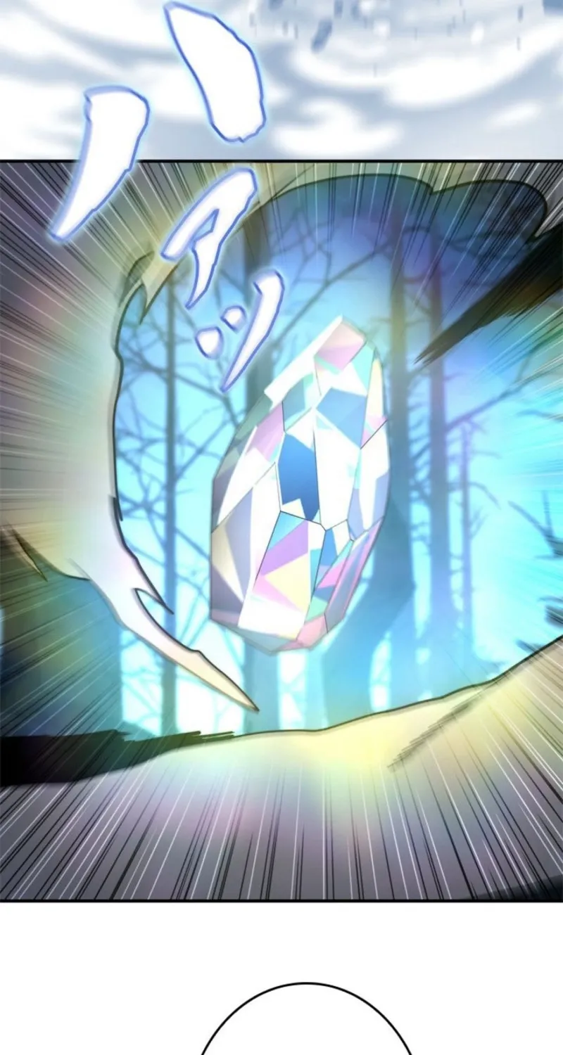 The Sword Emperor Who Surpasses His Previous Life Chapter 12 page 26 - 