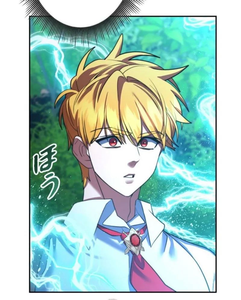 The Sword Emperor Who Surpasses His Previous Life Chapter 12 page 53 - 