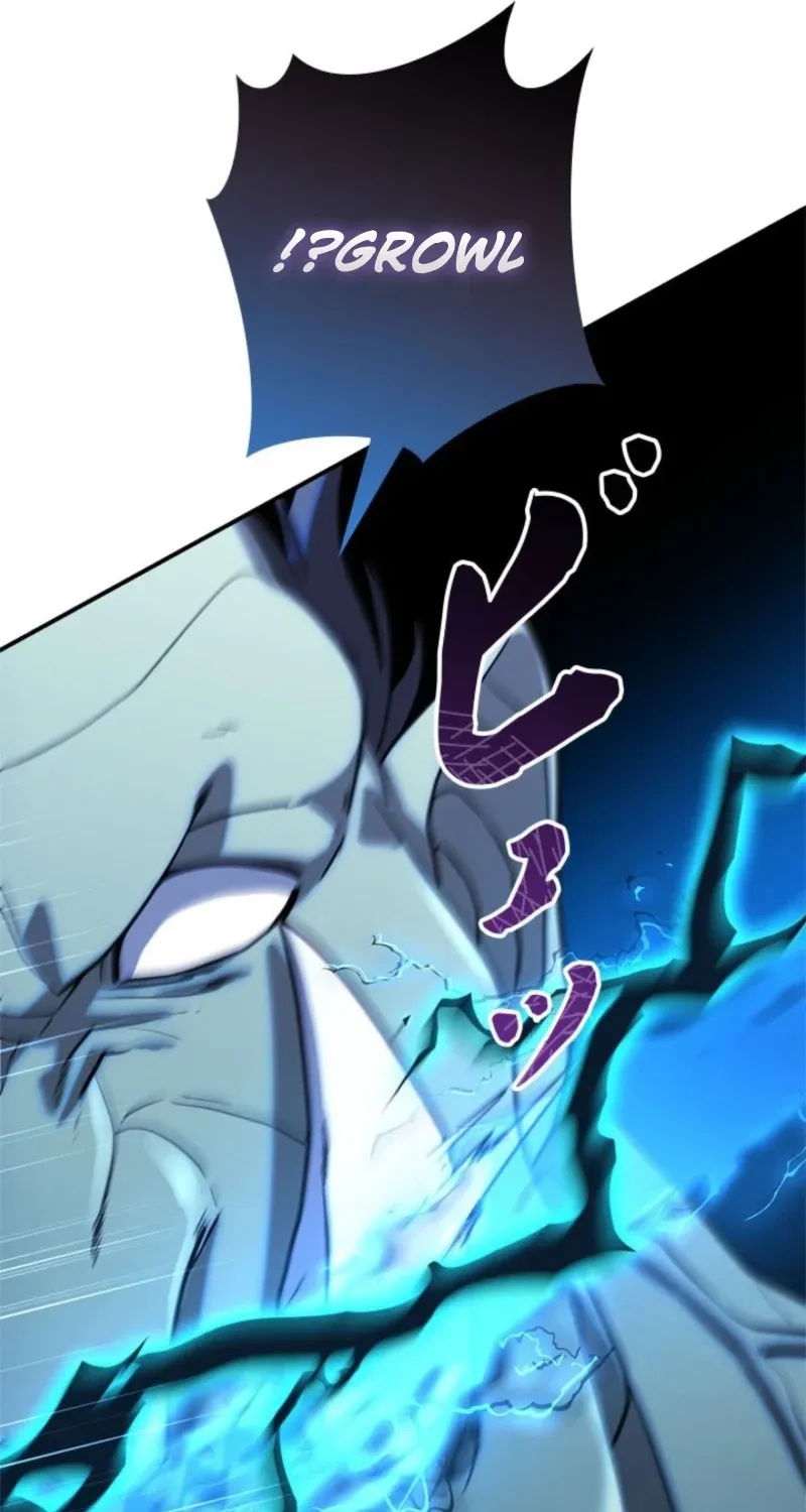 The Sword Emperor Who Surpasses His Previous Life Chapter 13 page 17 - 