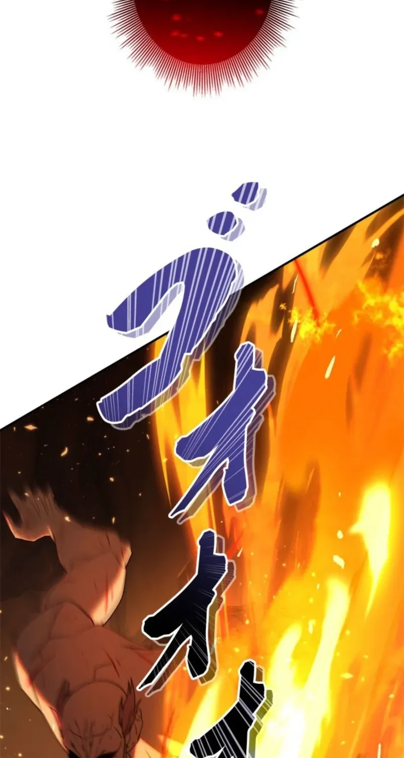 The Sword Emperor Who Surpasses His Previous Life Chapter 13 page 23 - 