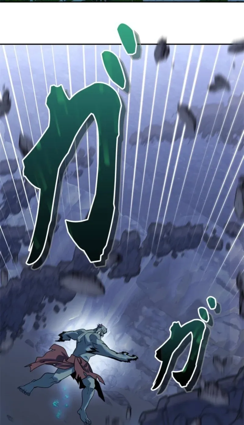 The Sword Emperor Who Surpasses His Previous Life Chapter 13 page 5 - 