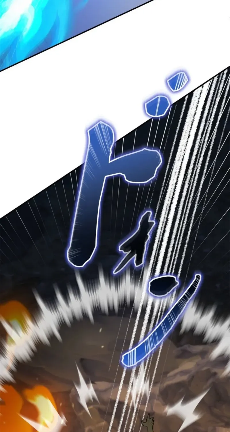 The Sword Emperor Who Surpasses His Previous Life Chapter 13 page 47 - 